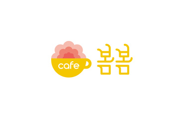카페봄봄